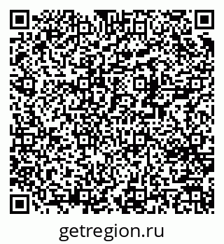 79370245075