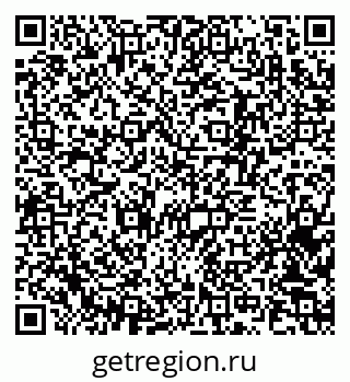 79370245076