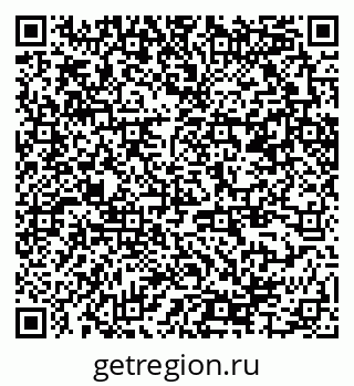 79370245079