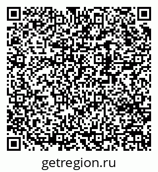 79370245082