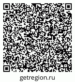 79370245085