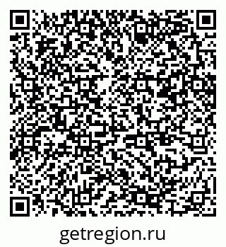 79370245086