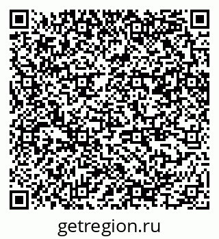79370245088