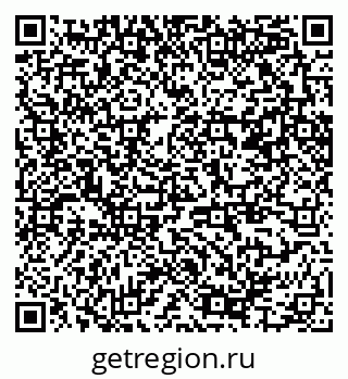 79370245092
