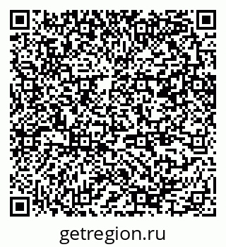 79370245095