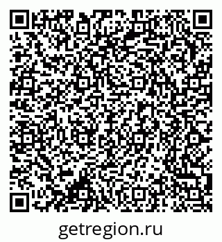 79370245096