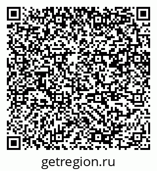 79370245097