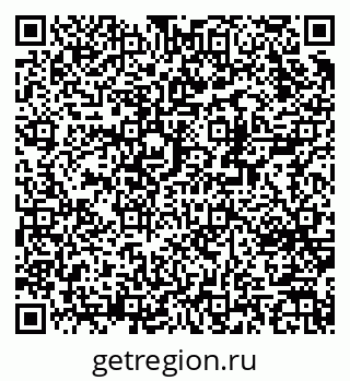79370245099