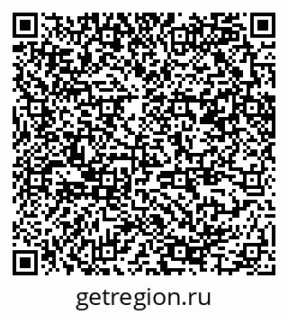 79370245100