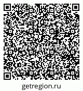 79370245119