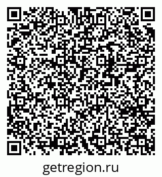 79370245120