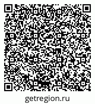 79370245121