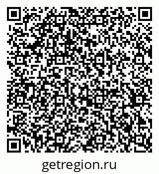 79370245123