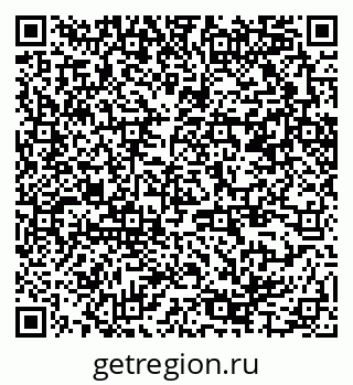 79370245124
