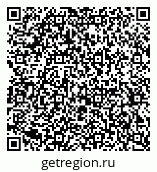 79370245130
