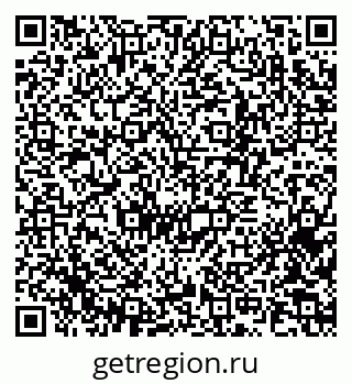 79370245137