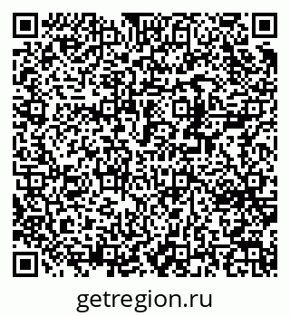 79370245140