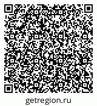 79370245143