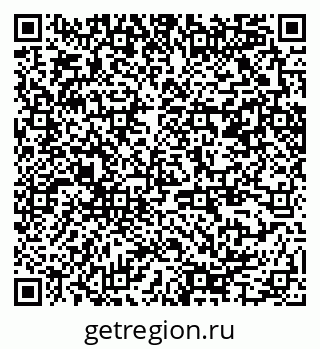79370245145