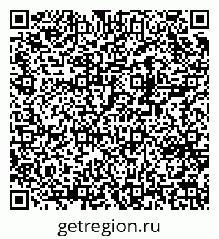 79370245147