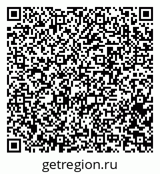 79370245150