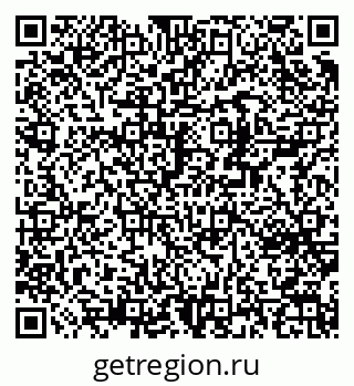 79370245160