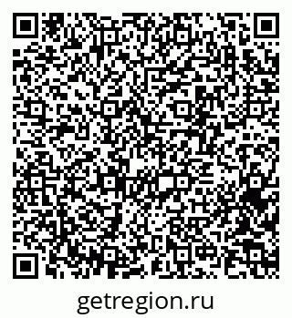 79370245161