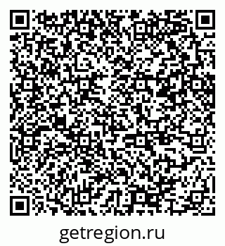 79370245163