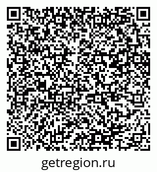 79370245170