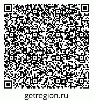 79370245172