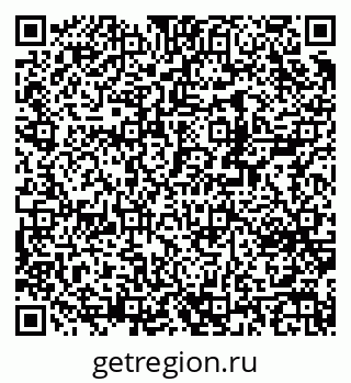 79370245173