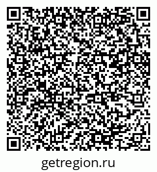 79370245174