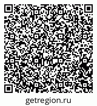 79370245177