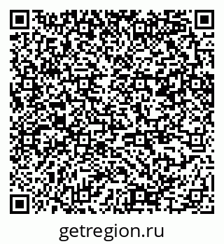 79370245186