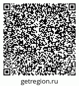 79370245189