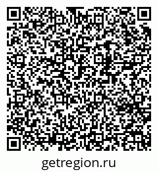 79370245192