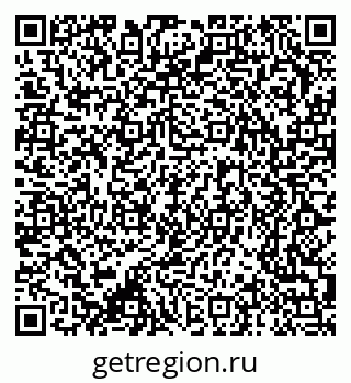 79370245195