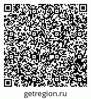 79370245197