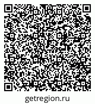 79370245198