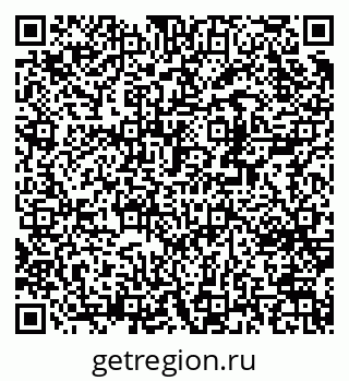 79370245200