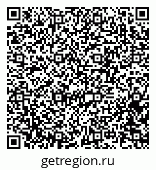 79370245208