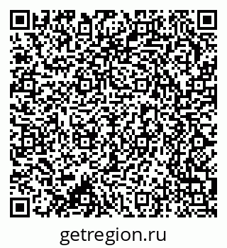 79370245217