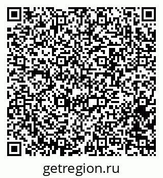 79370245230