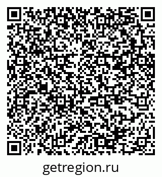79370245236