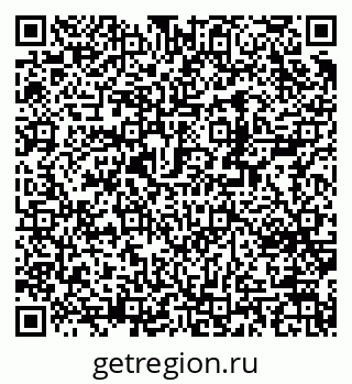 79370245237