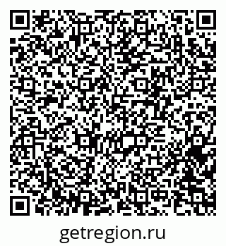 79370245238