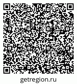 79370245243