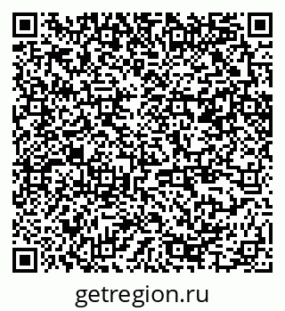79370245246