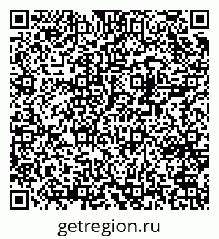 79370245248