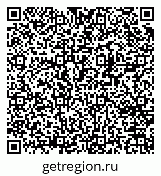 79370245249